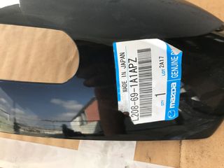 Καπάκι καθρέφτη και το φλασάκι από Mazda CX-7 -thumb-1