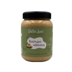 Butter Land βούτυρο κάσιους χωρίς ζάχαρη & αλάτι 500 γρ.