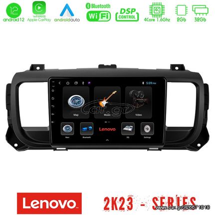 Lenovo Carpad Citroen/Peugeot/Opel/Toyota 4Core Android12 2+32GB Navigation Multimedia Tablet 9″