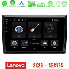 Lenovo Carpad VW Beetle 4Core Android12 2+32GB Navigation Multimedia Tablet 9″