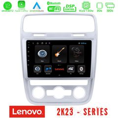 Lenovo Carpad VW Scirocco 2008 – 2014 4Core Android12 2+32GB Navigation Multimedia Tablet 9″