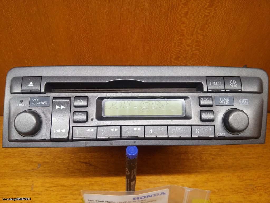 Ράδιο-CD γνήσιο Honda Civic 2001-2005 (με κάρτα ξεκλειδώματος)