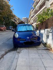 Nissan Micra '03 *Γνήσια χιλιόμετρα με βιβλίο*