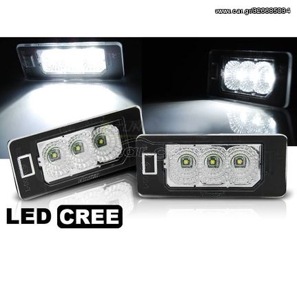 Led Φαναράκια Πινακίδας Για Audi A4 B8 / A5 B8 / Q5 8R / TT 8J / Skoda Yeti Fabia II Superb B6 Combi / VW Passat B6 Combi Canbus Με 3 Led