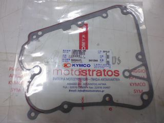 Φλάντζα Βολάν Kymco X-citing.300i 2008 - 2008 11394-KHE7-980