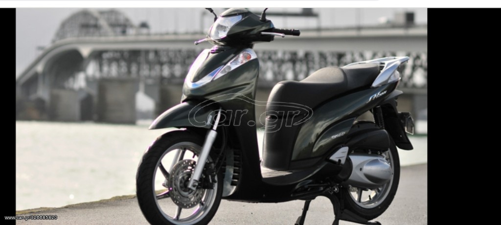 Honda sh 300 remap ecu 