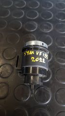 SYM VF185 | Φλασέρ