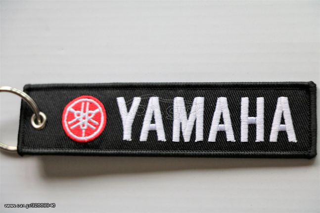 Yamaha Μπρελόκ Υφασμάτινο Κεντητό embroidery  ελαφρυ  13 εκατοστα γιαμαχα κλειδιά κλεδι 