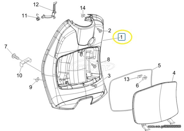 Ντούλαπι Αβαφο Vespa LX 150 4T 2V E2 2006 ZAPM44200 1B009883