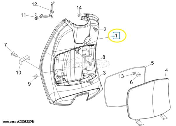 Ντούλαπι Αβαφο Vespa LX 150 ZAPM44200 1998-2005 1B009883