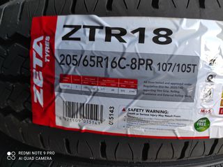 205/65/R16C (8-ΛΙΝΑ) 4 ΕΛΑΣΤΙΚΑ ΚΑΙΝΟΥΡΓΙΑ ZETA ΕΝΙΣΧΥΜΕΝΑ...............ΕΤΟΣ ΠΑΡΑΓΩΓΗΣ 2025 205/65/R16C.........ΜΕ ΦΠΑ-thumb-2