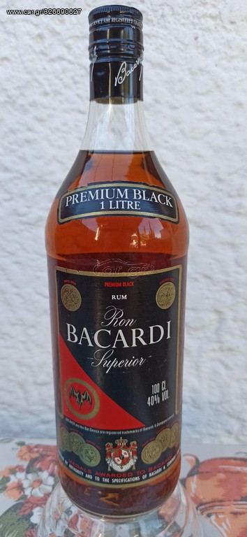 BACARDI BLACK 30 EΤΩΝ
