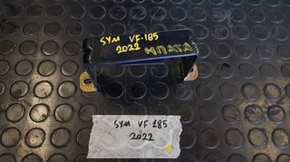 SYM VF185 | Δέστρα Μπαταρίας