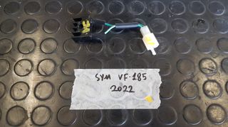 SYM VF185 | Αντίσταση Φώτων