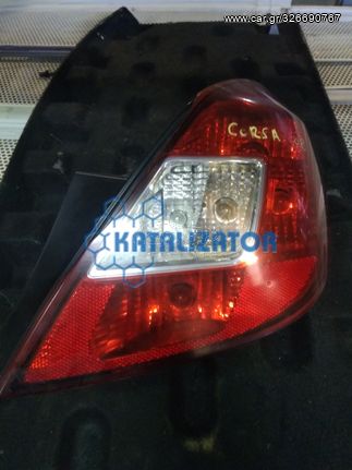 OPEL CORSA D  5ΘΥΡΟ 2007-2010 ΦΑΝΑΡΙ ΠΙΣΩ ΣΥΝΟΔΗΓΟΥ R