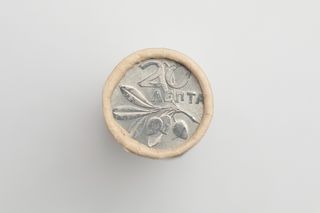 ΜΑΣΟΥΡΙ 20 ΛΕΠΤΑ 1973Β-thumb-1