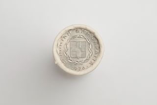 ΜΑΣΟΥΡΙ 20 ΛΕΠΤΑ 1976-thumb-2