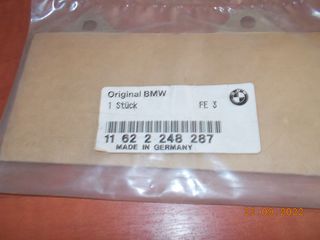 ΦΛΑΤΖΑ ΠΟΛΛΑΠΛΗΣ ΕΞΑΓΩΓΗΣ BMW E87 E46 E90 E91 E92 E93 E39 E60 E83 E53 E70 E71 / M47 M47N M47N2 M57 M57N2 ''BMW Bαμβακας''-thumb-2