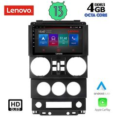 LENOVO SSX 9294_CPA (9inc) MULTIMEDIA TABLET OEM JEEP WRANGLER  mod. 2006-2011