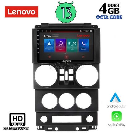 LENOVO SSX 9294_CPA (9inc) MULTIMEDIA TABLET OEM JEEP WRANGLER  mod. 2006-2011