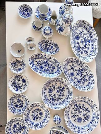 Πορσελάνη  Βοημίας blue onion patern-thumb-1