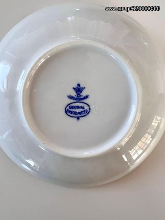 Πορσελάνη  Βοημίας blue onion patern-thumb-9