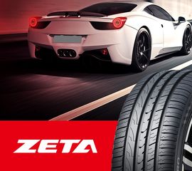 225/40/ZR18 4 EΛΑΣΤΙΚΑ ΚΑΙΝΟΥΡΓΙΑ ZETA ΕΝΙΣΧΥΜΕΝΑ............ETOΣ ΠΑΡΑΓΩΓΗΣ 2025  225/40/ZR18...........ΜΕ ΦΠΑ-thumb-39