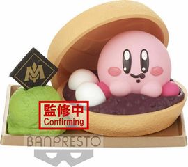 Banpresto Kirby: Paldolce Collection - Kirby Vol.4 (Ver.B) Statue (5cm) (18343)