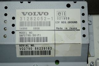 ΜΟΝΑΔΑ VOLVO C30 TOY 2008 BLUETOOTH INTERFACE 312820521-thumb-2