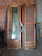 3 ΜΠΑΛΚΟΝΟΠΟΡΤΕΣ ΣΕΤ