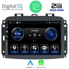MULTIMEDIA TABLET OEM FIAT 500L mod. 2012>