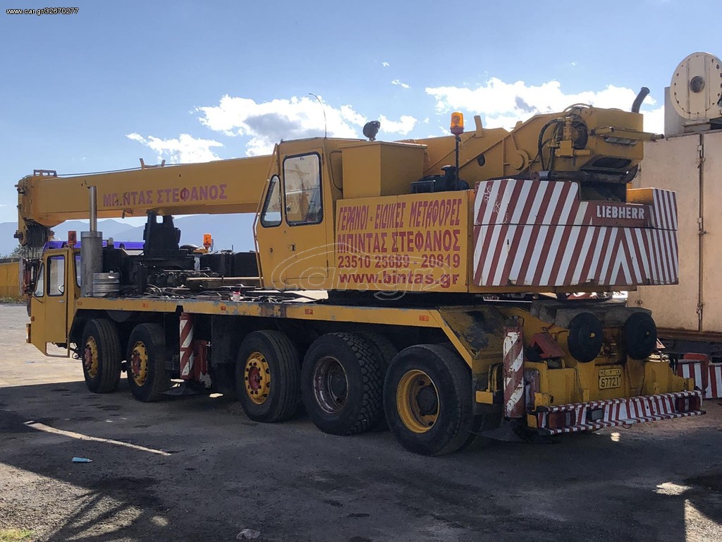 Γερανοί Liebherr 1993