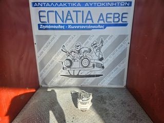 ΔΥΝΑΜΟ (ΜΕ ΚΑΣΤΑΝΙΑ) BSE 1.6cc 8v - BWA 2.0cc TFSi - CAY 1.6 TDi VW EOS 2006-2015/GOLF 5 2004-2008/JETTA 2005-2014/PASSAT 2005-2011 (EG)