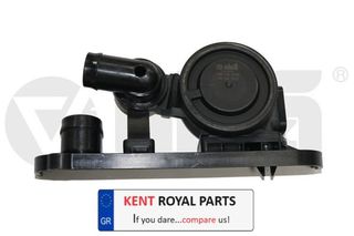 ΒΑΛΒΙΔΑ AUDI/SEAT/SKODA/VW-thumb-1