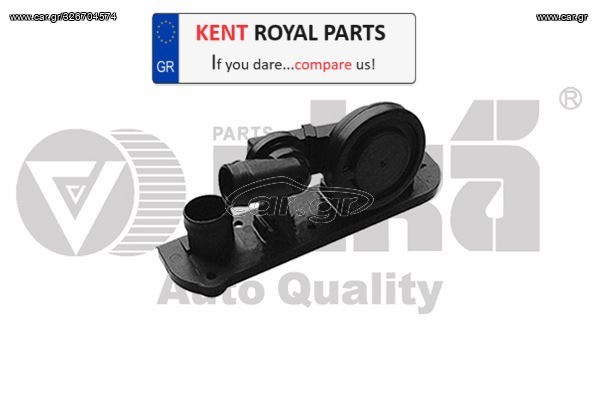 ΒΑΛΒΙΔΑ AUDI/SEAT/SKODA/VW