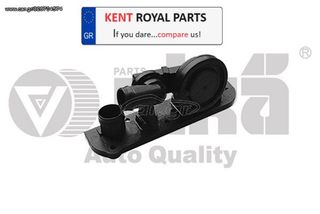 ΒΑΛΒΙΔΑ AUDI/SEAT/SKODA/VW