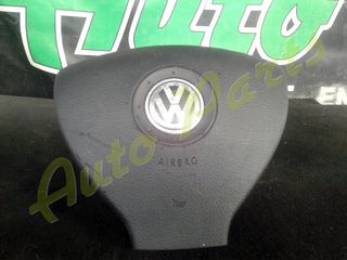 ΑΕΡΟΣΑΚΟΣ / AIRBAG ΟΔΗΓΟΥ VW GOLF V,  ΚΩΔ.ΑΝΤ. 1K0880201BS1QB,  ΜΟΝΤΕΛΟ 2004-2008