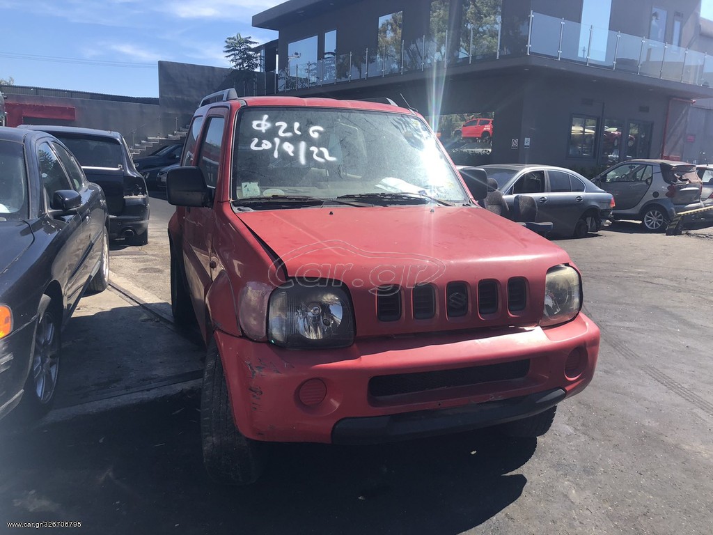 SUZUKI JIMNY '00 1300cc - Αερόσακοι-AirBags - Καθίσματα/Σαλόνι
