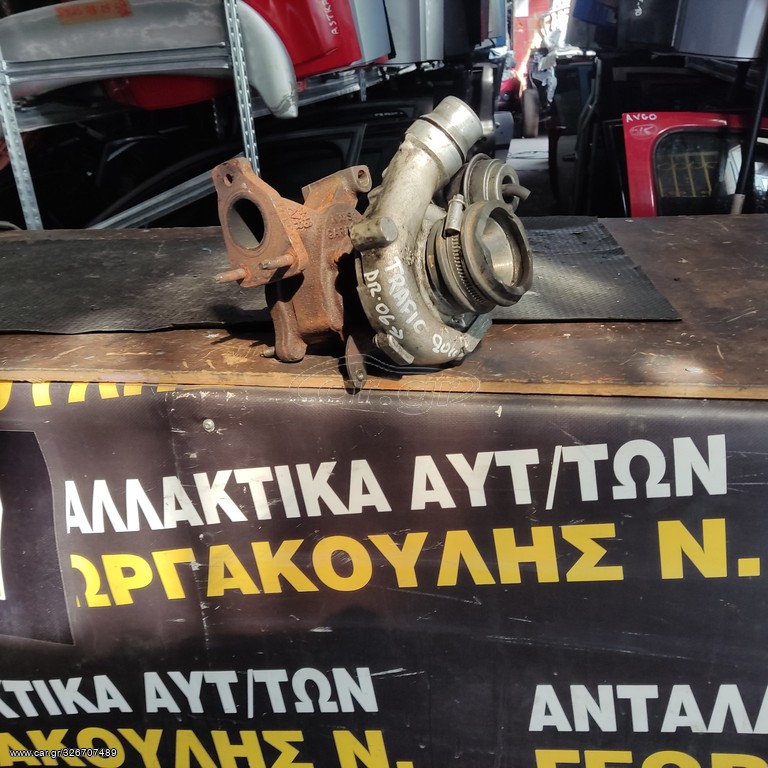 ΤΟΥΡΜΠΊΝΑ RENAULT TRAFFIC 06- 20cc ( 762785 4LFT0955R )
