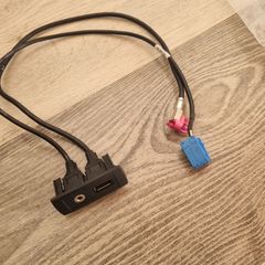 USB.AUX SMART 451. 2007-2015