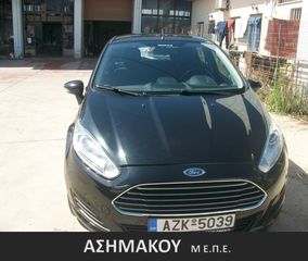 Ford Fiesta '15 MIDENIKA   TELI  KIKLOFORIA  GPS ΠΡΟΣΦΟΡΑ   