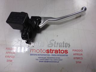 Τρόμπα Φρένου Μπροστινή Gilera Runner VX 125 Race 4T E3 2006 (EMEA) ZAPM46300 CM074901