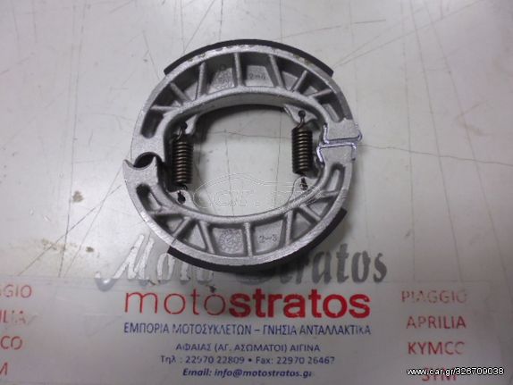 Σιαγώνες Vespa ET2 50 ZAPC16 1998-2005 82907R