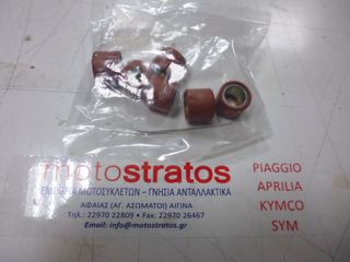 Μπίλιες Βαριατόρ 20,9X16,8 13,8gr Piaggio Beverly 300 ie Tourer E3 2009 ZAPM28A00 849480
