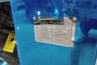 PLUCKER LUNA-60 ΑΠΟΠΤΙΛΩΤΗΡΕΣ-ΞΕΠΟΥΠΟΥΛΙΑΣΤΡΕΣ ΓΙΑ ΚΟΤΕΣ-ΓΑΛΟΠΟΥΛΕΣ-ΧΗΝΕΣ-ΠΑΠΙΕΣ ΜΕ ΡΟΔΑΚΙΑ ΜΕΤΑΦΟΡΑΣ-thumb-18