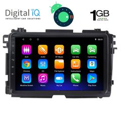 MULTIMEDIA TABLET OEM HONDA HRV mod. 2015>-thumb-1
