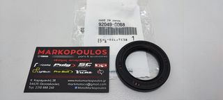 ΤΣΙΜΟΥΧΑ ΜΠΡΟΣΤΙΝΟΥ ΓΡΑΝΑΖΙΟΥ KAWASAKI ZX10-R '11-'19 , ZZR1400 '06-'19