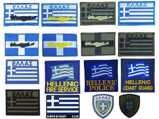 Σημαίες Ελλάς - Κρήτη Με Velcro (Πολλά Σχέδια & Χρώματα)