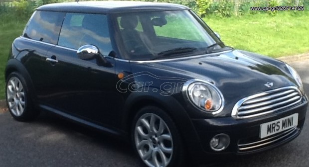 MINI COOPER '02-'11 "ΤΑ ΠΑΝΤΑ ΣΤΗΝ LK ΘΑ ΒΡΕΙΣ"