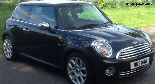 ΜΠΑΛΑΚΙΑ ΨΑΛΙΔΙΩΝ MINI COOPER '06-'11 "ΤΑ ΠΑΝΤΑ ΣΤΗΝ LK ΘΑ ΒΡΕΙΣ" 